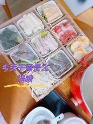 点击看大图 -宝生月子中心·独栋独院式(南山店)