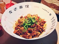 -友达面馆(二七南路店)