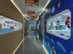 -极光口腔·矫正种植修复(锦江店)