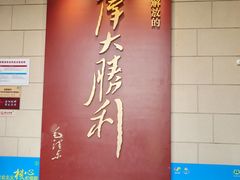 -解放阁