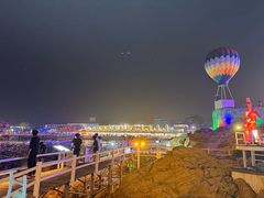 -北戴河碧螺塔海上酒吧公园