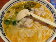 -鑫花溪牛肉米粉(广电传媒店)