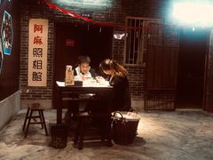 -丹虾|文和友小龙虾·烙锅(陕西路旗舰店)
