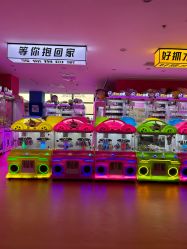 -欧酷世界动力星球(王府井奥莱UP TOWN店)
