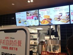 -肯德基(中纬店)