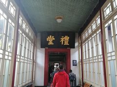 -南京中国近代史遗址博物馆(南京总统府)