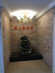 -贝美月子中心(海璟店)