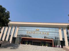 -广西壮族自治区博物馆