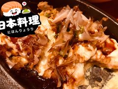 豚平烧-醉虎传(南锣鼓巷店)
