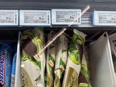 -Olé精品超市(沈阳万象城店)