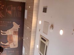 -康师傅私房牛肉面(马泉营奥莱店)