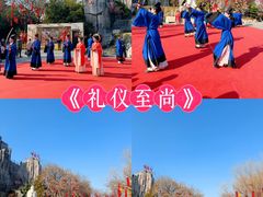 -中国翰园碑林