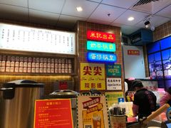 -美芝莲(领展购物广场中关村店)