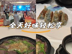 -丽景酒楼·佛山老字号(广佛智城店)