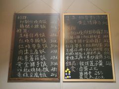 -蜗牛小馆醉乡民谣云南菜(惠新西里店)