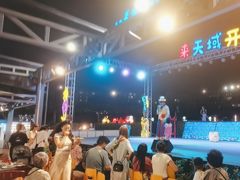 -渔家火锅·海鲜自助餐·演艺(亚龙湾天域酒店)