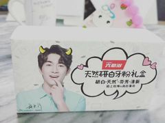 -天和百货(华南MALL店)