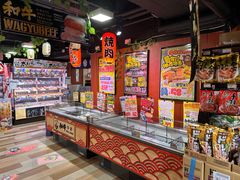 -DON DON DONKI(名珠城店)