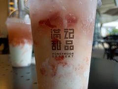 -满记甜品(大悦城店)