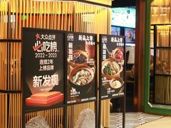 -金茂览秀城