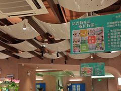 -Aqua Oasis 水天堂(相城天虹商场店)