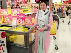 -永辉超市(鲁谷店)