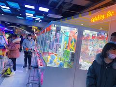 -风云再起游乐汇(南京常发广场店)