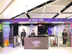 -VS SPORTS PARK运动玩乐园·团建·生日会(合生汇店)