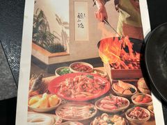 -蘸小院铁锅炖·蘸酱菜·东北菜(怀远门店)
