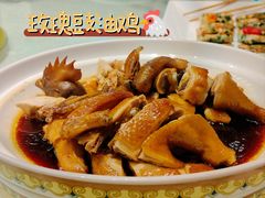 玫瑰豉油鸡-阿伟海鲜楼·福建菜(涵江店)