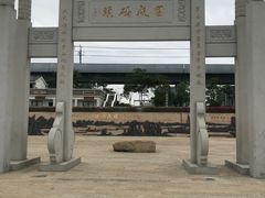 -宝安西湾红树林湿地公园