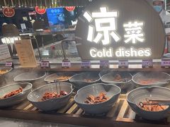 -山焱·炭火自助烤肉(周浦万达店)