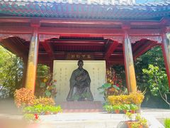 -李叔同故居纪念馆