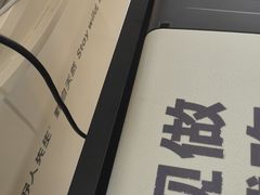 -野人先生现做冰淇淋(北京环宇荟店)