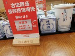 -鑫花溪牛肉米粉(凤凰街创始总店)