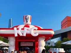 -肯德基(中心书城店)