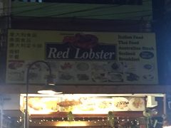 -Red Lobster
