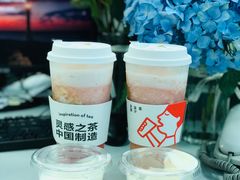 -喜茶(东莞雍华庭店)