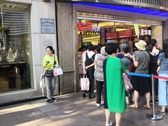 门面-泰康食品(南京东路店)