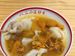 -八二小区抄手(龙湖上城天街店)