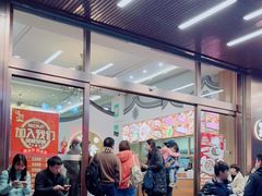 -福合埕牛肉火锅(长平国新店)