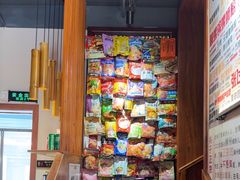 -螺大喜螺蛳粉火锅(雍和宫店)