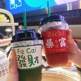 分别是吊龙、外脊、牛后胸