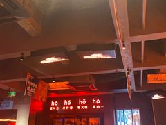 -何师烧烤Pro ·江湖川菜·小龙虾·精酿(太古里旗舰店)