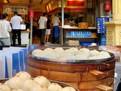 -李与白包子铺(桐梓林店)
