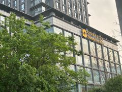 -苏州香格里拉大酒店