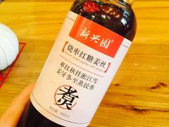 -新兴园饺子馆(北京百子湾店)