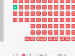 -野人部落(中街店)