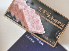 -京客隆超市(管庄店)