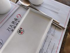 -肉加韩国料理·烤肉(金茂湾店)